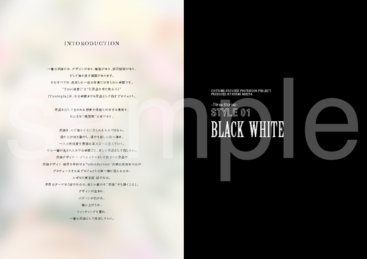 youtopla_hs_photobook