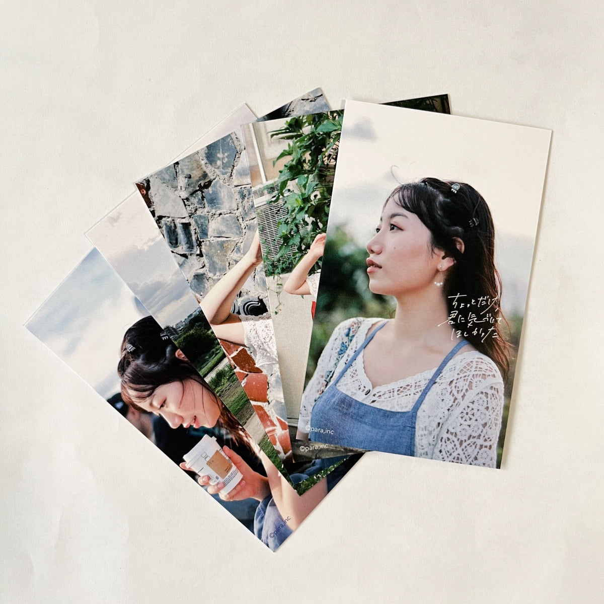 『una写真展「ちょっとだけ、君に気づいてほしかった」Photo by Iida Erika』 フォトカード5枚セット2種