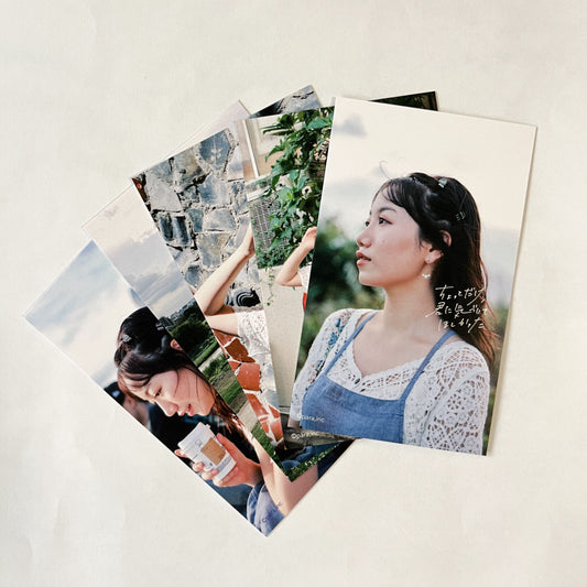 『una写真展「ちょっとだけ、君に気づいてほしかった」Photo by Iida Erika』 フォトカード5枚セット2種