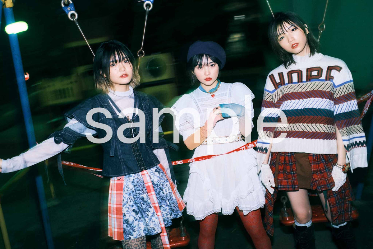 A3 park 1