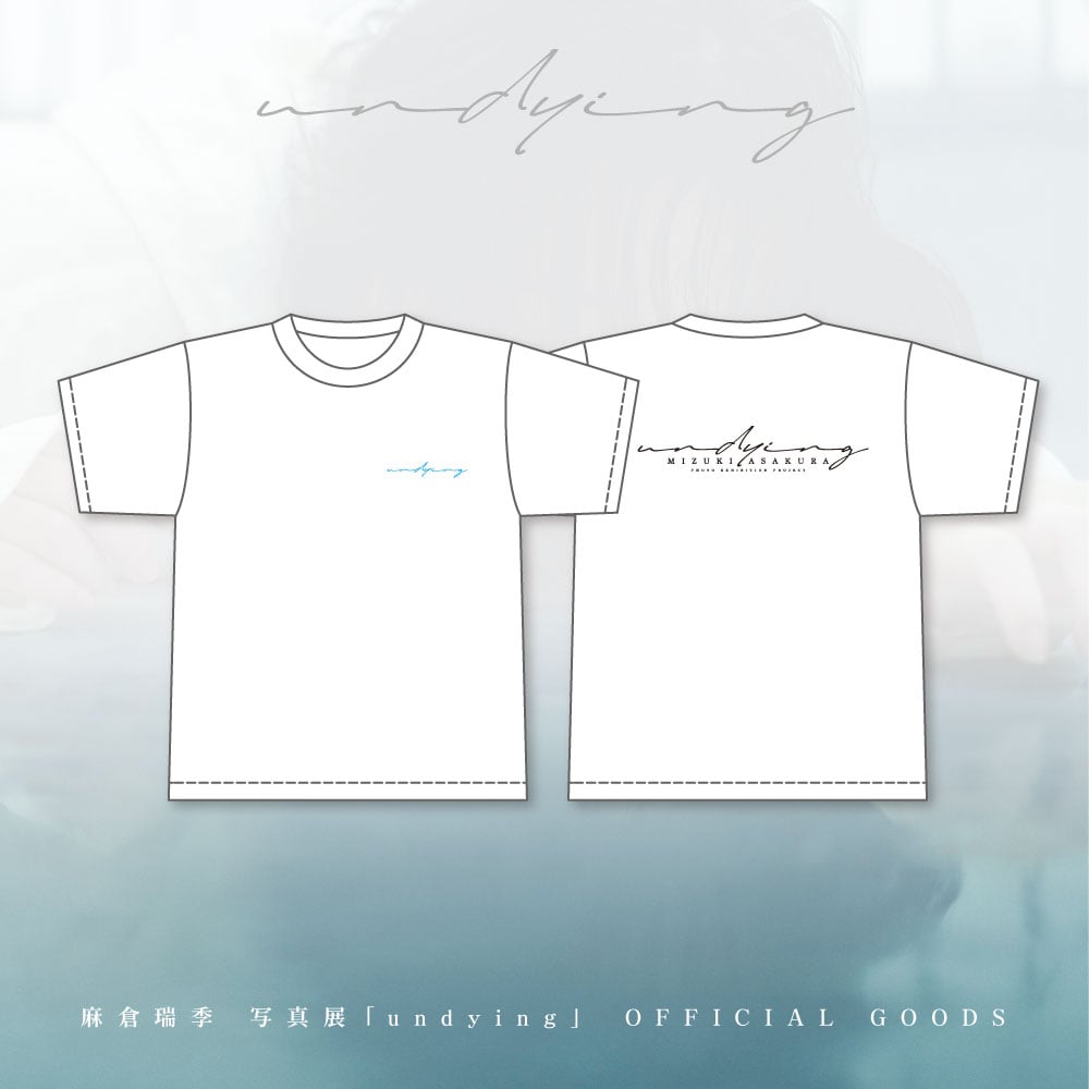 麻倉瑞季写真展『undying』Tシャツ
