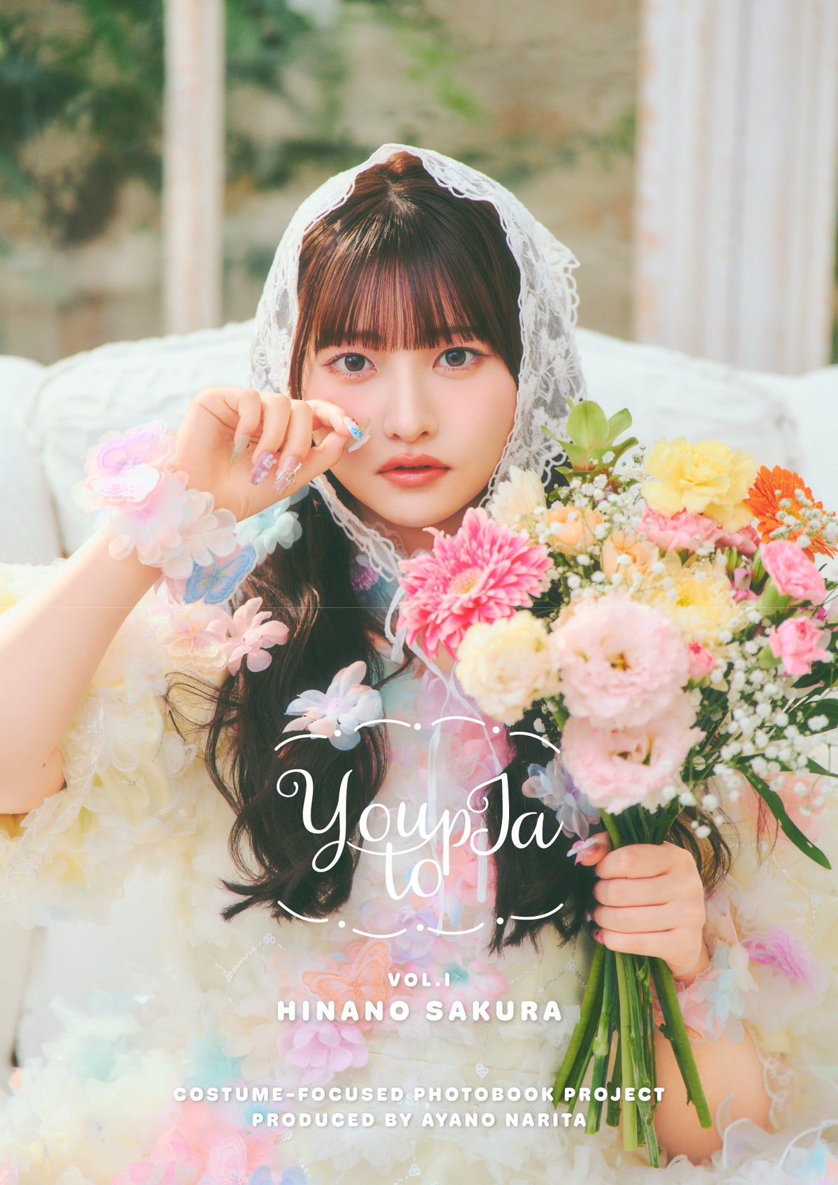 Youtopla Costume-focused ProjectVol.1 HINANO SAKURA from いぎなり東北産
