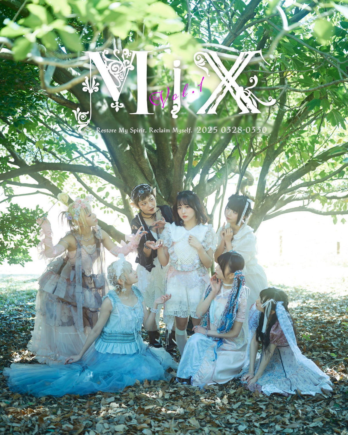MiX Vol.1「Restore My Spirit, Reclaim Myself」ZINE発売記念イベント