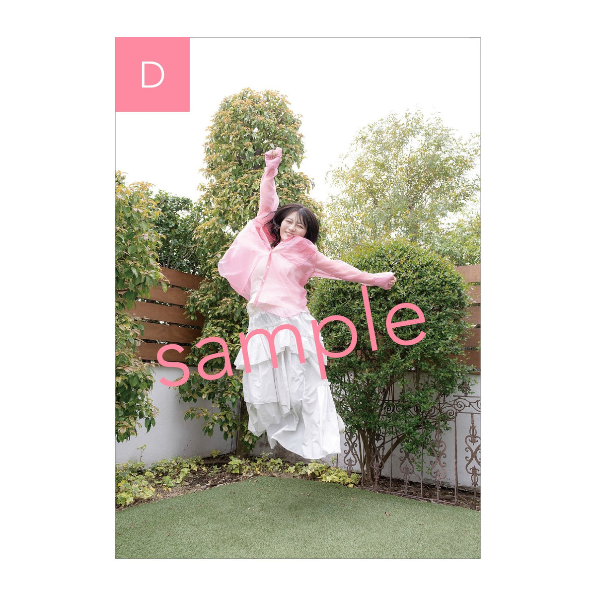 渡辺萌菜 写真展「此の花束を貴方に」ポストカード