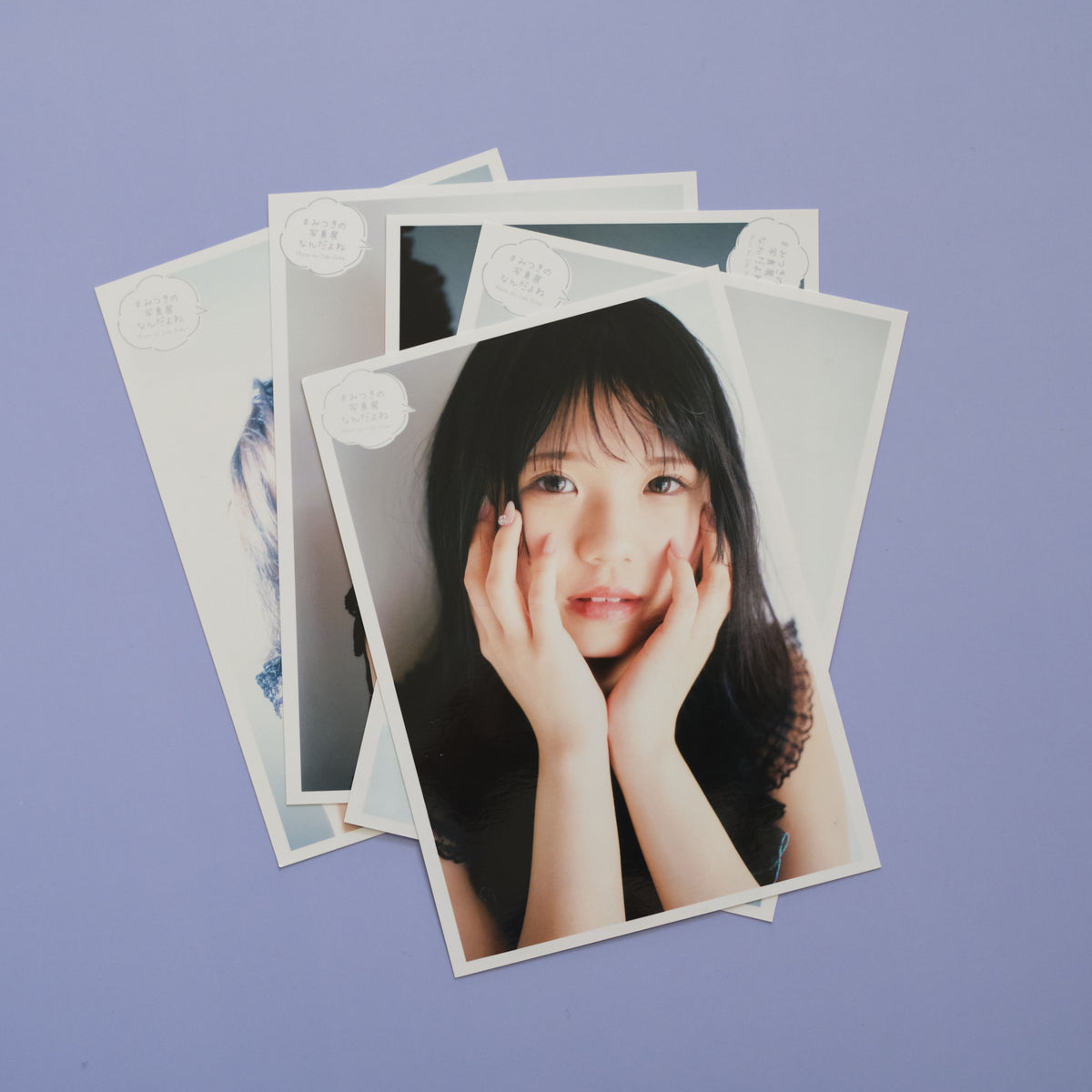 #みつきの写真展なんだよね Photo by Iida Erikaスペシャルコンプリートセット