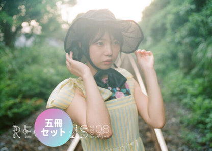 【5冊セット】8月号「REGULUS」