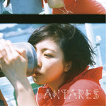 7月号「ANTARES」