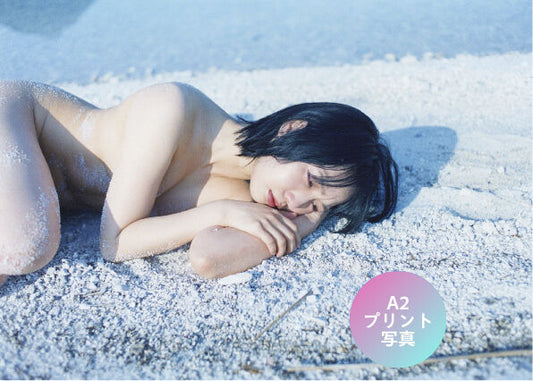 戸田真琴×飯田エリカ写真集「神画」写真展 A2サイズプリント写真