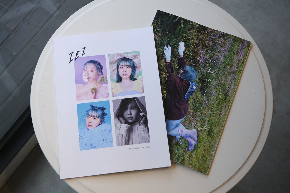 そわんわん写真展『IEI』 Photo by Iida Erika　ZINE『IEI』