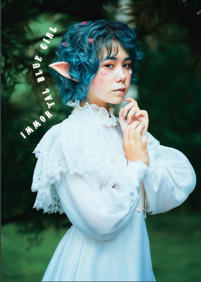 東条ジョナ：ZINE「immortal blue girl」