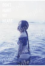 【I'm a Lover, not a Fighter.】A3ポスター