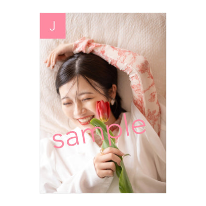 渡辺萌菜 写真展「此の花束を貴方に」ポストカード