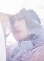 【ランチェキ付き】古林南「Coronation 」：ZINE