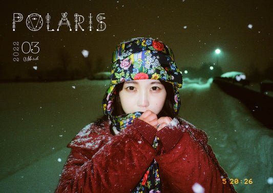 3月号「POLARIS」