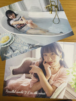 仲村まひろ「Parallel world ❤︎ I’m the cutest！」：ポスター