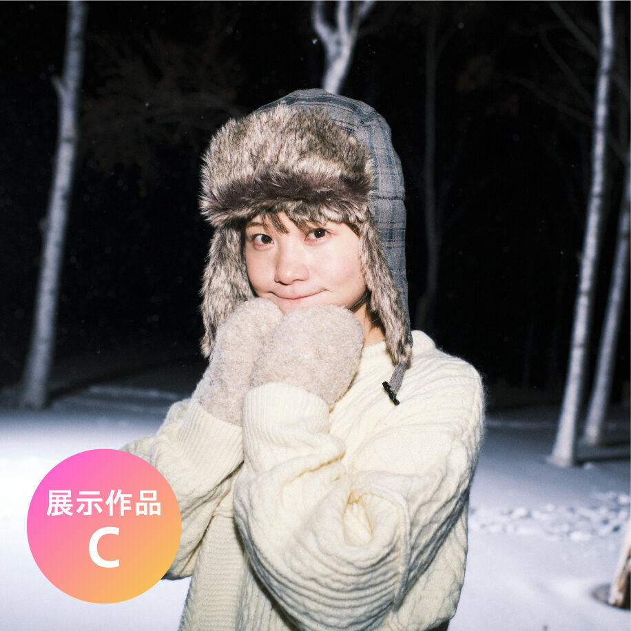 真奈生誕記念写真展『冬に生まれた女の子』展示作品C