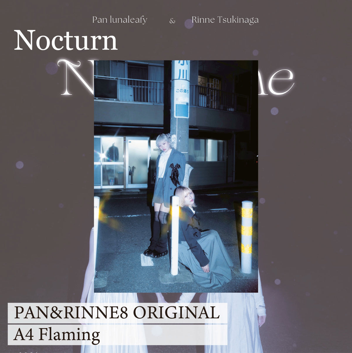 Nocturn_PAN&RINNE08_ORIGINAL