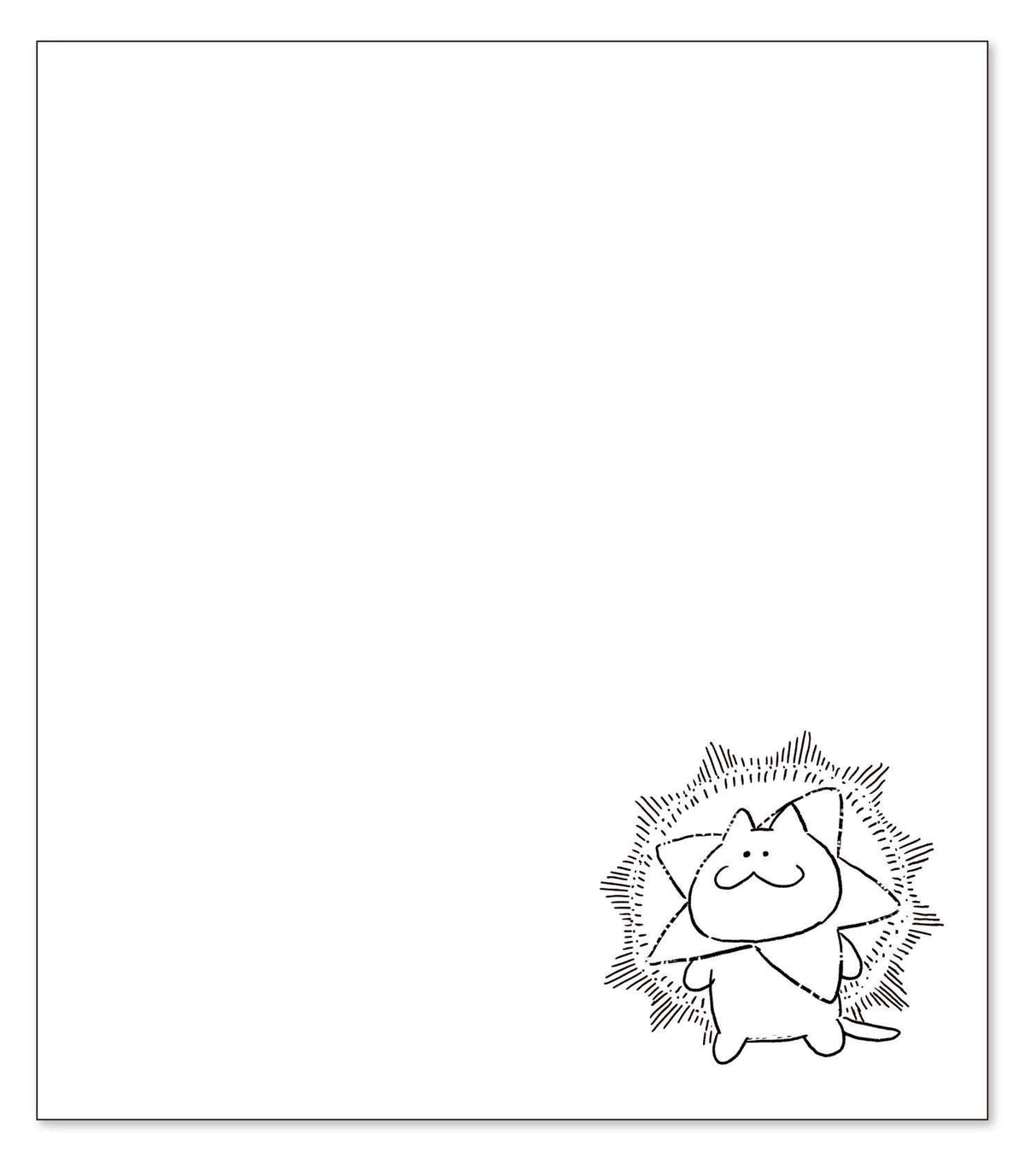 【5冊セット】7月号「ANTARES」