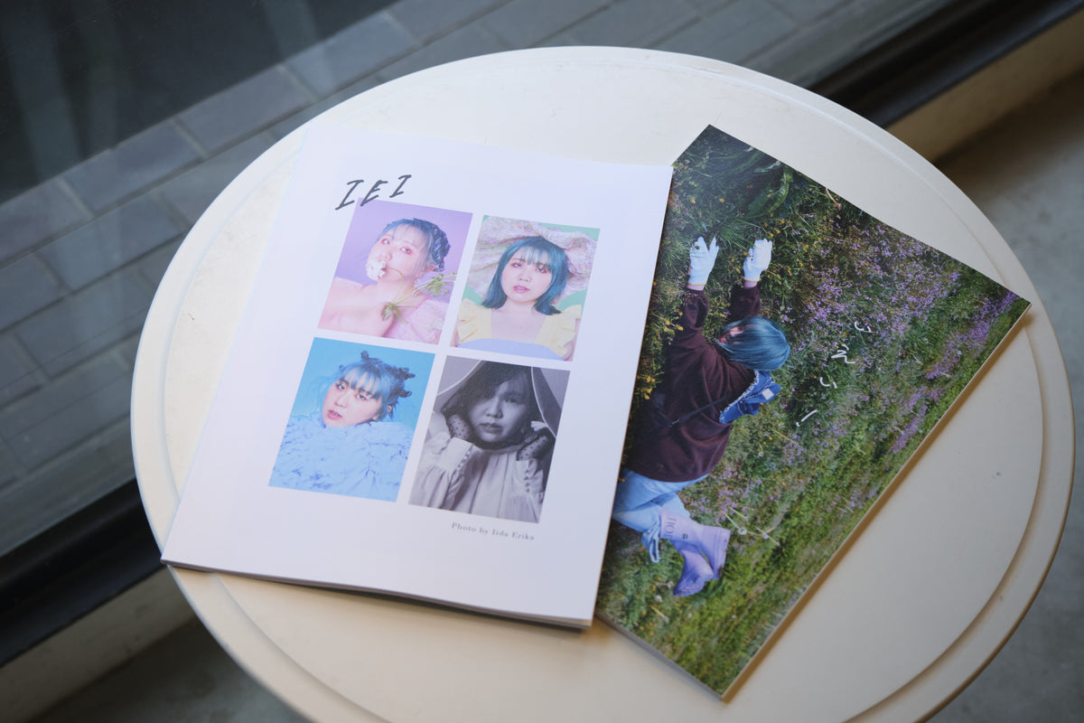 そわんわん写真展『IEI』Photo by Iida Erika コンプリートセット