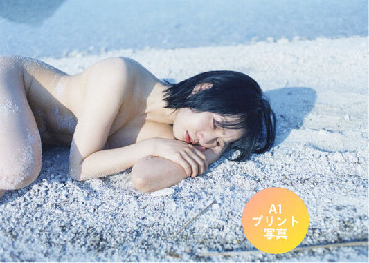 戸田真琴×飯田エリカ写真集「神画」写真展 A1サイズプリント写真