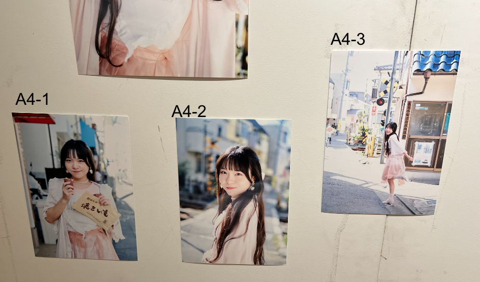仲村まひろ「Parallel world ❤︎ I’m the cutest！」：A4プリント