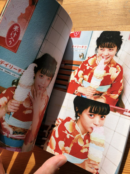 【期間限定価格】苺谷ことり「コトリノツバサ」：ZINE