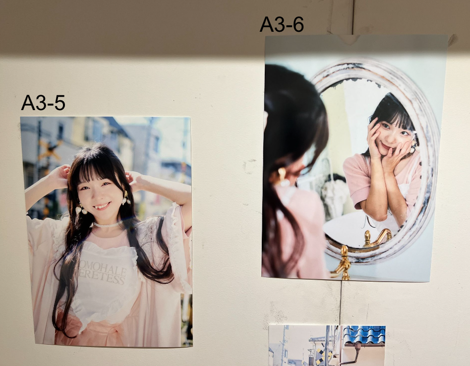 仲村まひろ「Parallel world ❤︎ I’m the cutest！」：A3プリント