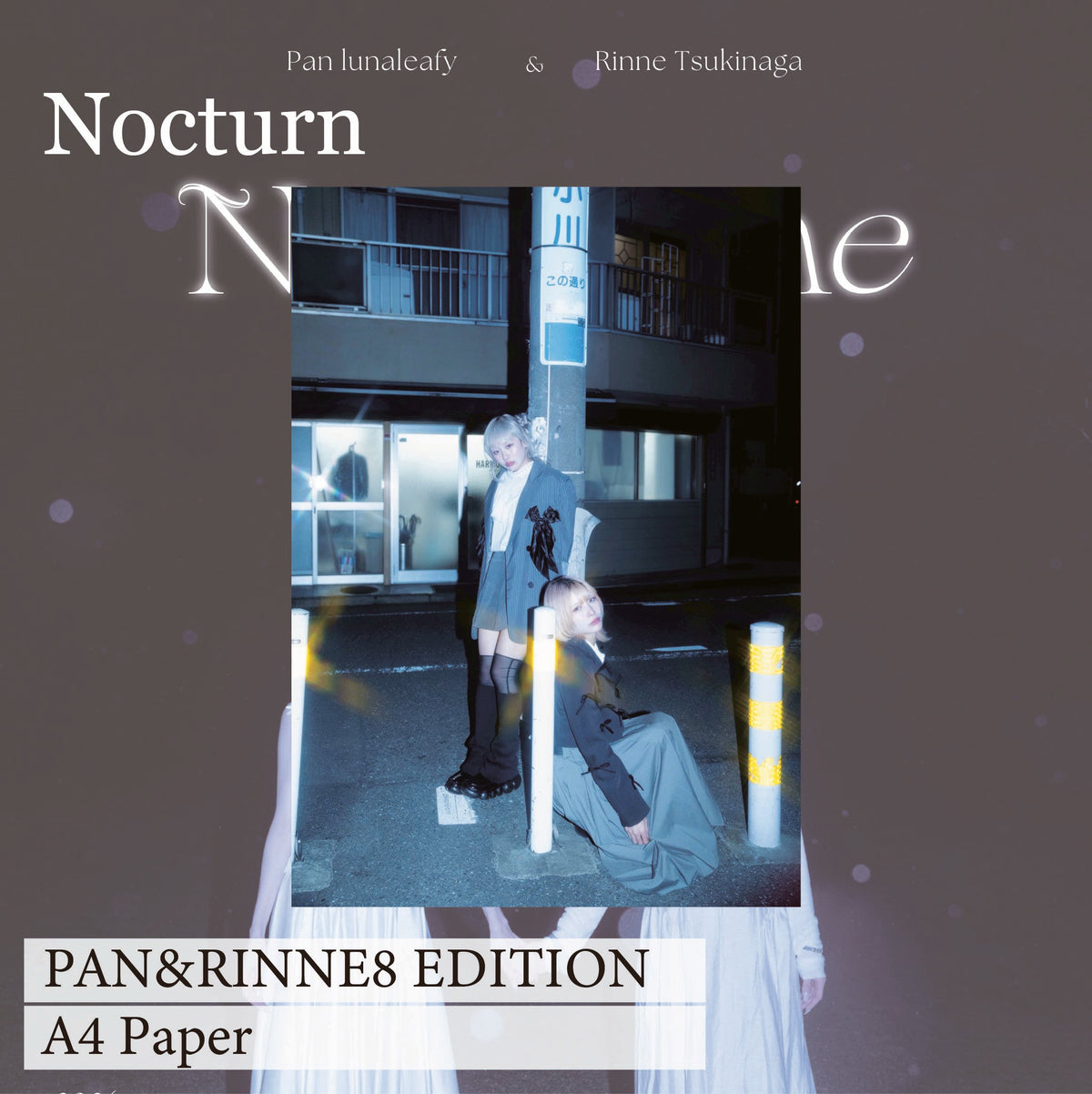 Nocturn_PAN&RINNE08_EDITION