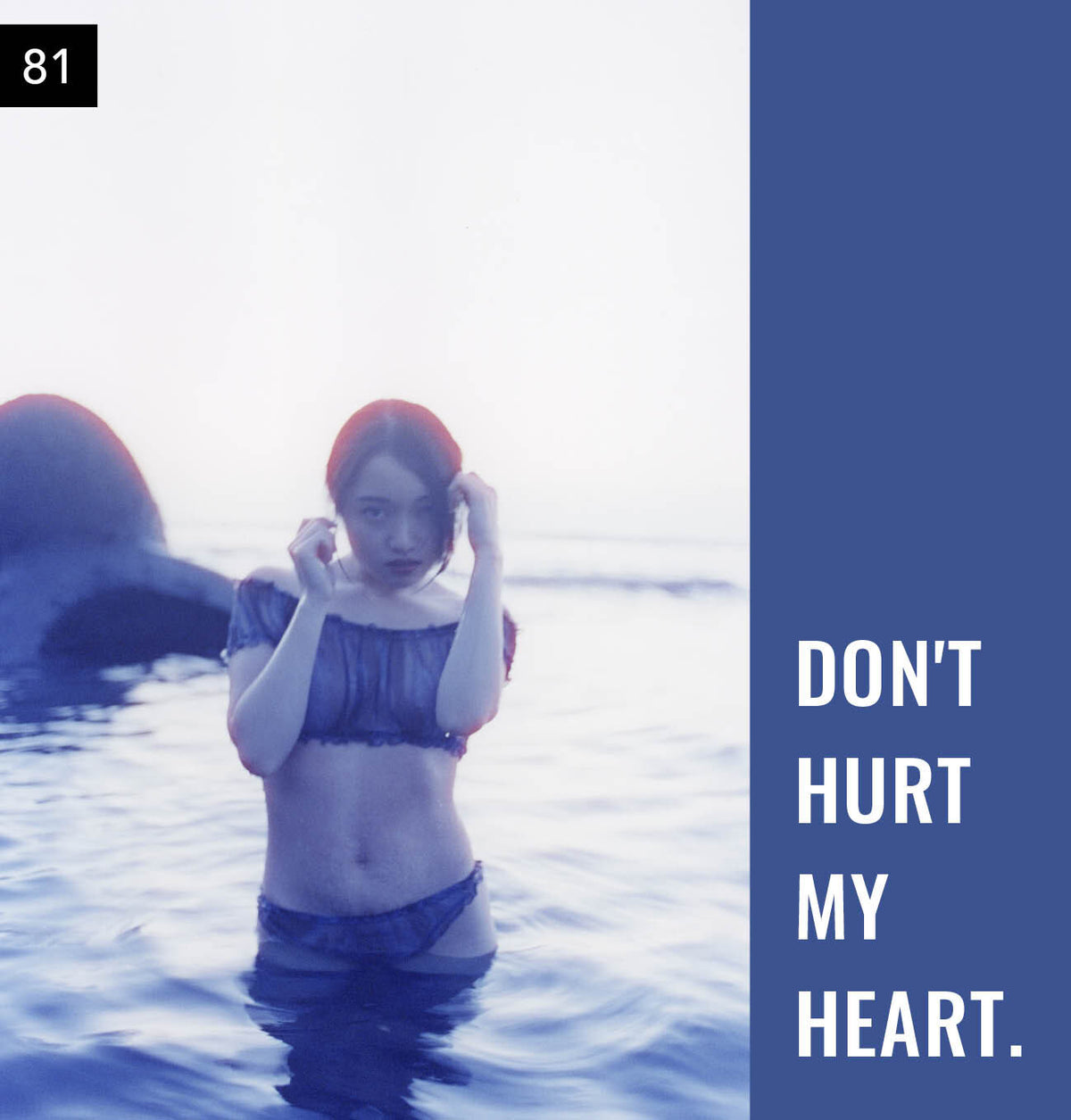 【076-100】I'm a Lover, not a Fighter.「Don't hurt my heart.」100部限定写真集
