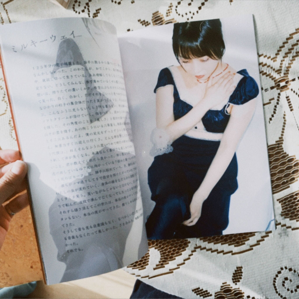【Special Edition】11月号「ANDROMEDA」(Hotel Poetic 3) 直筆サイン付き（宛名なし）