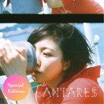 【Special Edition】7月号「ANTARES」直筆サイン付き（宛名なし）