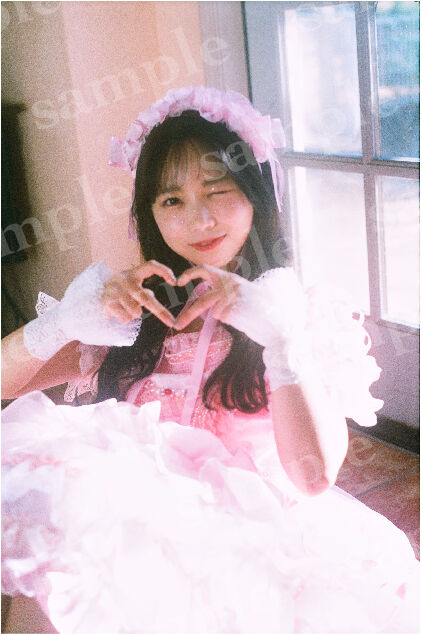 A4プリント 2月号「TWINKLE」-♡-