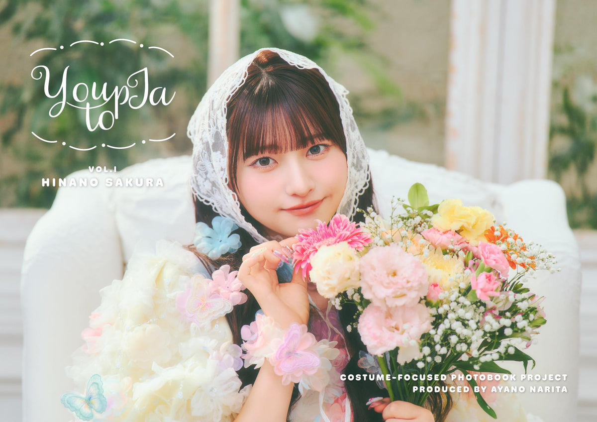 youtopla_f07_original