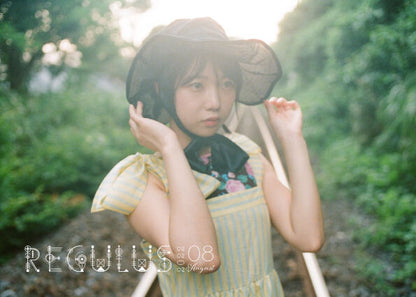 8月号「REGULUS」