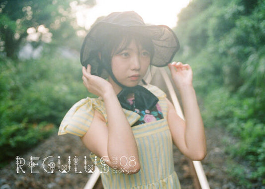 8月号「REGULUS」