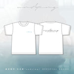 麻倉瑞季写真展『undying』Tシャツ