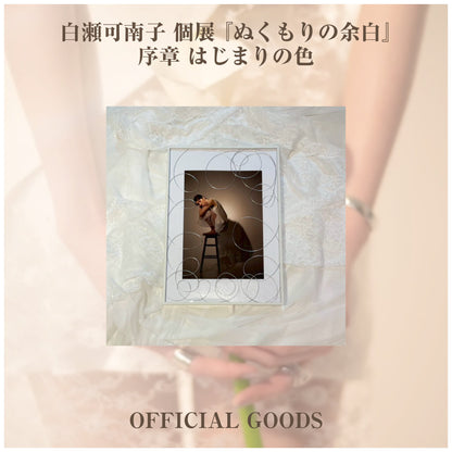 白瀬可南子 個展 『ぬくもりの余白』_衣装作品_薄紅色の問い