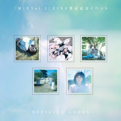 ZINE「MiX vol.1」あの日の思い出 ミニアクスタ