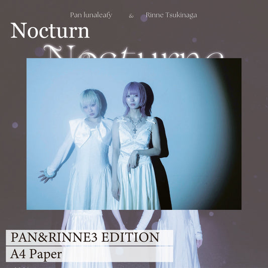 Nocturn_PAN&RINNE03_EDITION