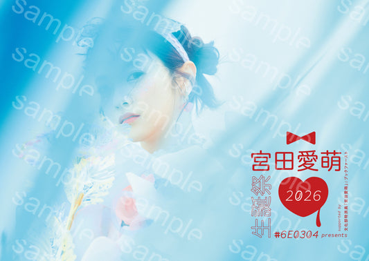 202604_A048-4